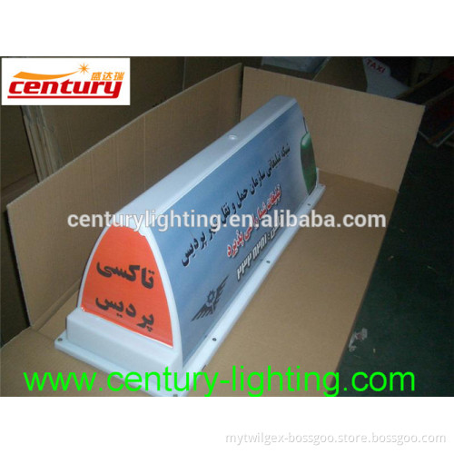 hot sale china factory price magnet slim taxi light box